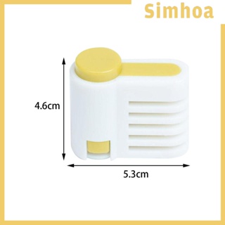 [SIMHOA] ที่ตัดขนมปัง เค้ก DIY อุปกรณ์เสริม สําหรับบ้าน บาร์ 2 ชิ้น