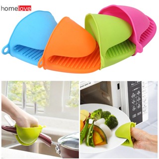 1pcs Thicken ซิลิโคนเตาอบ Mitts ถุงมือทนความร้อนลื่นสำหรับห้องครัวทำอาหาร Baking Non-SLIP ถุงมือซิลิโคนทำอาหาร homelove