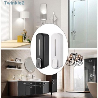 Twinkle เครื่องจ่ายสบู่เหลว โลชั่น เจลอาบน้ํา แชมพู แบบติดผนัง 300 มล.