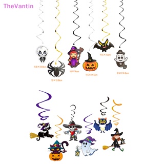 Thevantin จี้เกลียว รูปฟักทอง แม่มด ค้างคาว ค้างคาว แบบเกลียว สําหรับแขวนตกแต่งเพดาน ปาร์ตี้ฮาโลวีน DIY 6 12 ชิ้น