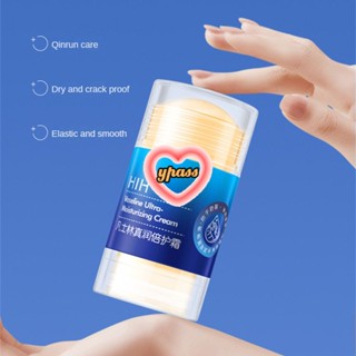 CYREAL ครีมสำหรับส้นเท้าแตก ข้อศอก เข่า น้ำผึ้งพีช True Moisturizing Double Cream Moisturizing Stick Anti Dry Cracking มือและเท้าครีมฤดูใบไม้ร่วงและฤดูหนาว Heel Moisturizing