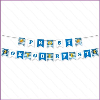 ธงแบนเนอร์ SQ2 Prost Oktoberfest The Munich Oktoberfest สําหรับตกแต่งปาร์ตี้