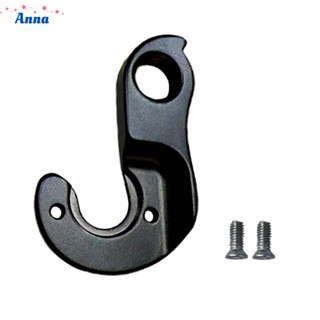 【Anna】Lug Tail Hook Cycling For-TREK Trek Frame Rear Derailleur 1PC Aluminum Alloy