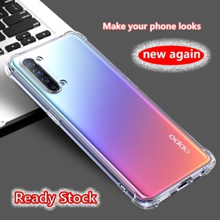 เคสโทรศัพท์มือถือยางนิ่ม แบบใส กันกระแทก 4 มุม สําหรับ Oppo Reno3 5G Find X2 Lite CPH2005