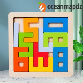 Oceanmapdz บล็อกไม้ปริศนา ตัวเลข 3D สีสันสดใส ของเล่นเสริมการเรียนรู้ การฝึกคิดที่น่าสนใจ ของเล่นมอนเตสซอรี่ สี่เหลี่ยม ของเล่นสําหรับแม่ และลูก