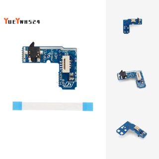 『yueywh524』บอร์ดสวิตช์เปิดปิด Pcb พร้อมสายแพ สําหรับ PS2 SCPH 70000 75000 77000 79000