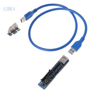 Lidu1 อะแดปเตอร์การ์ดกราฟฟิค PCI E Usb3 0 PCI-E 1X เป็น 4X พร้อมสายเคเบิล