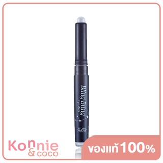 Etude House Bling Bling Eye Stick 1.4g #01 Shooting Star อายแชโดว์ชนิดแท่ง.