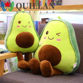 Quillan หมอนตุ๊กตาอะโวคาโด แบบนิ่ม ของขวัญวันเกิด สําหรับเด็ก