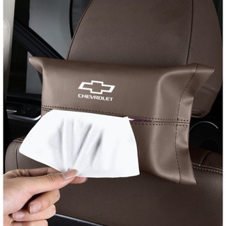 Chevrolet LOGO tissue box Malibu Cruze EQUINOX Cavalier Traverse Captiva Suburban Tahoe spark Groove car seat rear hanging paper bag armrest strap leather storage bag