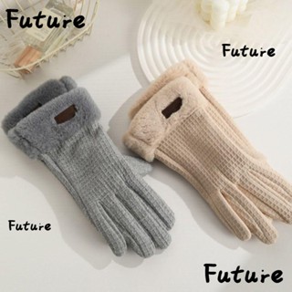 Future ถุงมือขนกระต่าย, ถุงมือหน้าจอสัมผัส สีพื้น กันลม, ถุงมือวาฟเฟิล แบบเต็มนิ้ว ป้องกันความเย็น สําหรับผู้ชาย และผู้หญิง