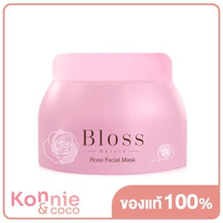 Bloss Natura  Bloss Rose Facial Mask 30g.