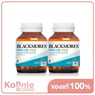 [แพ็คคู่] Blackmores Odourless Fish Oil Mini Pack [60 Capsules x 2pcs].