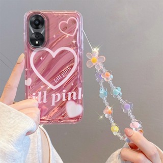 การ์ตูน เคส Vivo Y76 Y72 Y36 5G Y20 Y20i Y20S Y12A Y12S ถือลูกปัดเชือก เคสมือถือ 3D Cute Cartoon Case Twill mirror star rose mermaid NBA Wear a support hand rope bead Soft TPU Cover