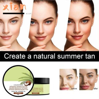 Xianen Tanning Luxe Gel, Shine Brown Sun Accelerator Sunless Tan Gream, Natural Tan Skin Care โลชั่นว่านหางจระเข้ เจลทาตัวเอง โลชั่นกลางแจ้ง