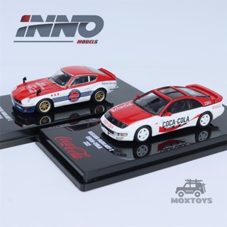 Tiny X INNO โมเดลรถยนต์ 1:64 NISSAN FAIRLADY Z S30 &amp; Z32 ColaRed 2