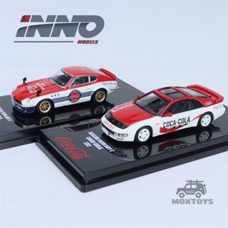 Tiny X INNO โมเดลรถยนต์ 1:64 NISSAN FAIRLADY Z S30 &amp; Z32 ColaRed 2