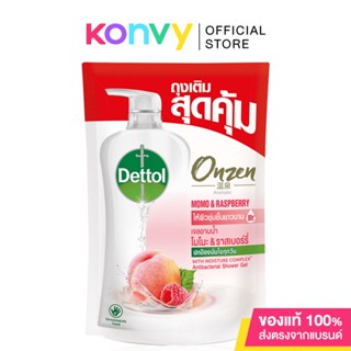 Dettol Onzen Aromatic Shower Gel Momo And Raspberry Scent 410g.