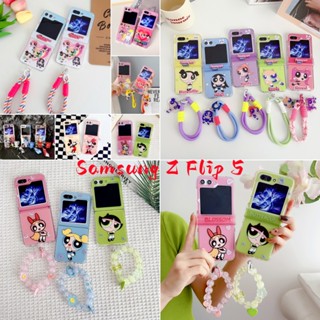 เคสโทรศัพท์มือถือ กันกระแทก ลายคลื่นน่ารัก สําหรับ Samsung Galaxy Z Flip5 5G Z Flip5