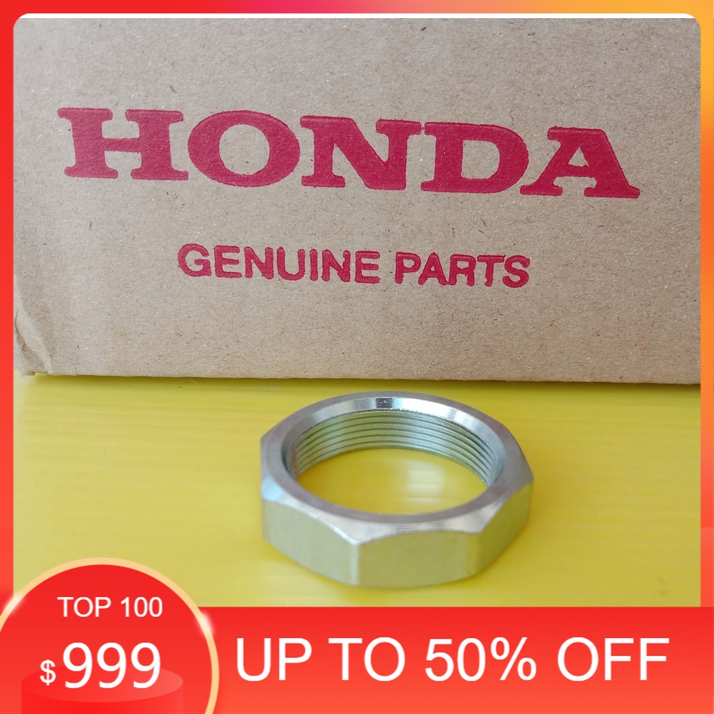 50306-GN5-900น๊อตล็อคแผงคอบนแท้HONDA Waveทุกรุ่น,PCXทุกรุ่น, Scoopyi, Moove,ADV, Clickและรุ่นอื่นๆ1ช