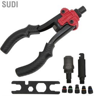 Sudi Rivet Reamer  Rustproof Fast Change Head Black Phosphating Finish Heavy Duty Carbon Steel Heat Treated Hand Riveter for Machinery Electrical Appliances