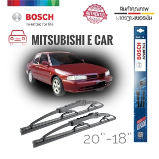 ใบปัดน้ำฝน ซิลิโคน ตรงรุ่น Mitsubishi Lancer E-CAR ไซส์ 20-18 ยี่ห้อ BOSCH ของแท้จำนวน 1 คู่*จัดส่งเร้ว*