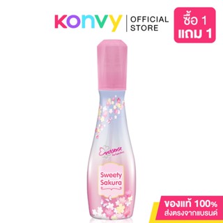 Eversense Super Vitamin Perfume Mist Sakura 85ml.