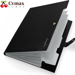 Cvmax ถุงกระดาษเก็บเอกสาร 5 ช่อง สีดํา สีเบจ สําหรับสํานักงาน