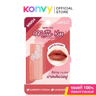 beWiLD Mini Me Matte Kiss 3.5g #MM04.