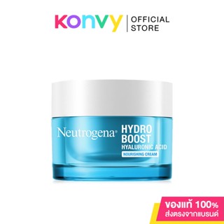 Neutrogena Hydro Boost Nourishing Gel Cream 50g นูโทรจีนา เจลครีมฟื้นบำรุงความชุ่มชื้นให้ผิว สำหรับผิวแพ้ง่ายโดยเฉพา...