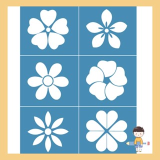 แผ่นแม่แบบ ฉลุลายดอกไม้ มีกาวในตัว ใช้ซ้ําได้ สําหรับตกแต่งงานไม้ DIY