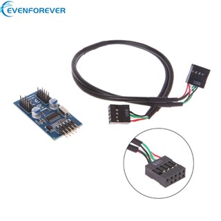 Ev ชิปเซ็ต PCB 9 Pin USB 2 0 เป็น Dual 9 Pin สําหรับเคสภายใน