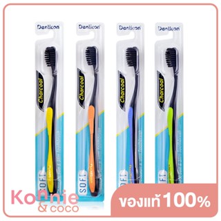 Denticon Toothbrush Charcoal [Random Color].