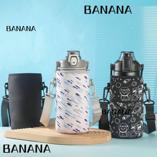 Banana1 ฝาครอบขวดน้ํา 1300 1700 มล. พร้อมสายคล้อง