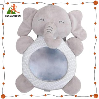 [Buymorefun] กระจกมองหลังรถยนต์ ลายการ์ตูน สําหรับเด็ก