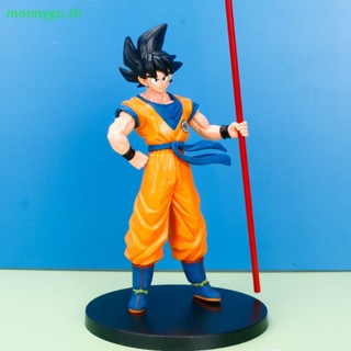 Monnygo โมเดลฟิกเกอร์ อนิเมะดราก้อนบอล Goku Hand-run ของเล่นสําหรับเด็ก TH