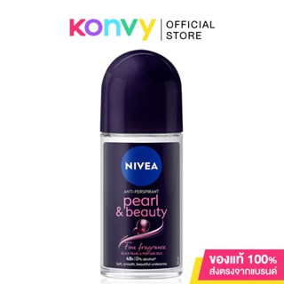 NIVEA Deo Pearl and Beauty Black Pearl Roll On 50ml.