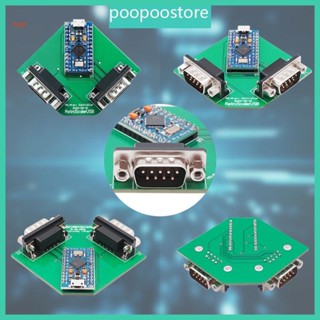 Poop อะแดปเตอร์ด้ามจับ USB สําหรับ SegaGenesis Mega-Drive Controllers Raspberry-Pi Mister- PC