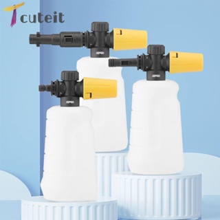 Tcuteit ปืนโฟมสบู่ เชื่อมต่อเร็ว สําหรับเครื่องซักผ้า Karcher 1/4 นิ้ว