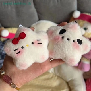 Tweettwehhno Kawaii พวงกุญแจ จี้ตุ๊กตาอนิเมะ Hello Kitty Diy อุปกรณ์เสริม สําหรับกระเป๋าเป้สะพายหลัง