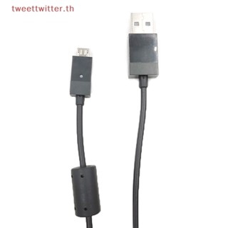 Tweet สายชาร์จ Micro USB ยาวพิเศษ 2.75 ม. สําหรับ Sony Playstation PS4 4 Xbox One