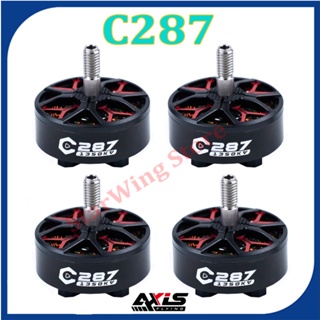 Axisflying มอเตอร์ไร้แปรงถ่าน C287 2807.5 1350KV 1750KV 4-6S สําหรับโดรนบังคับ 5 นิ้ว Cinewhoop ระยะไกล 6-7 นิ้ว X8