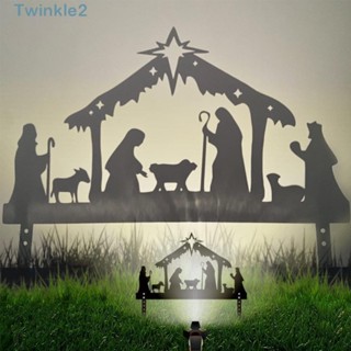 ป้ายสัญลักษณ์ TWINKLE โลหะ กันน้ํา สําหรับตกแต่งสวน คริสต์มาส ฤดูหนาว กลางแจ้ง