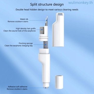 Wu ชุดแปรงทําความสะอาดหูฟังบลูทูธ สําหรับ Pro 3 2 1