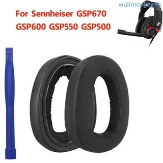 Wu แผ่นครอบหูฟัง แบบเปลี่ยน สําหรับอัพเกรด GSP600 500