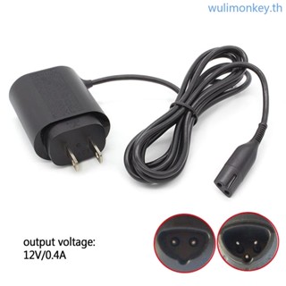 Wu อะแดปเตอร์ชาร์จไฟ 12V สําหรับเครื่องโกนหนวด 3 series 5 series 6 series 7 8 9 series