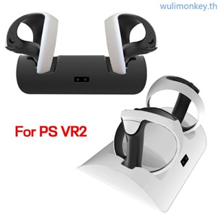 Wu แท่นชาร์จแม่เหล็ก สําหรับ PS VR2 VR