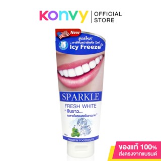 Sparkle White Toothpaste 60g (SK0049) ยาสีฟันช่วยทำความสะอาดฟัน ลดคราบพลัคและแบคทีเรียในช่องปาก ดูแลเหงือกและฟันให้แข็งแรง ให้ฟั.