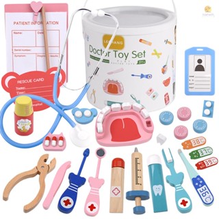 Kids Realistic Doctor Kit Pretend Play Wooden Toy Set with Stethoscope Thermometer Tooth Model  Toothpaste Dental Probe Dental Mirror Storage Bucket for Toddlers Boys Gir