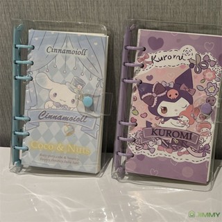 สมุดโน๊ตไดอารี่ A6 Sanrio Kulomi Cinnamoroll Journal ขนาดเล็ก เหมาะกับของขวัญ สําหรับนักเรียน